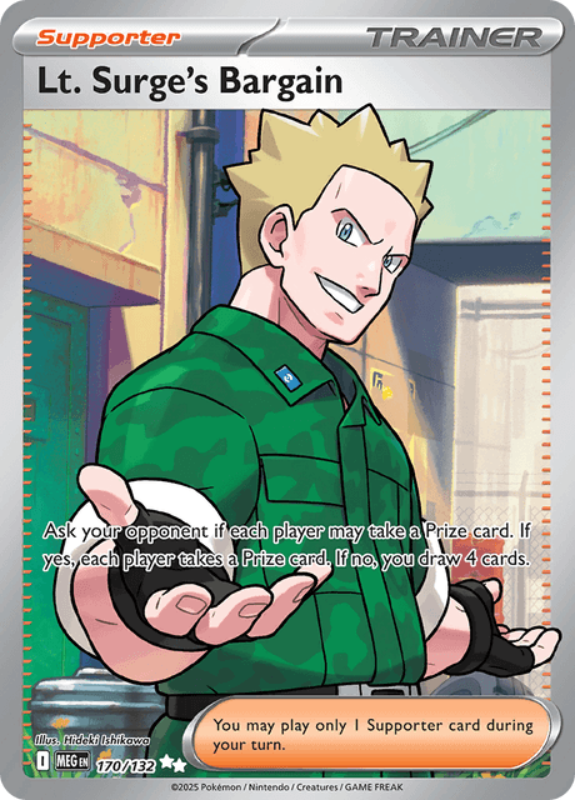 Tortank ex (MEW 184) EN