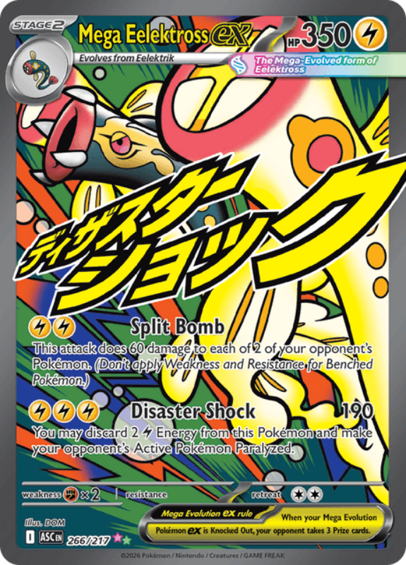 pokemon-mega-eelektross-ex-asc-266-englisch-near-mint