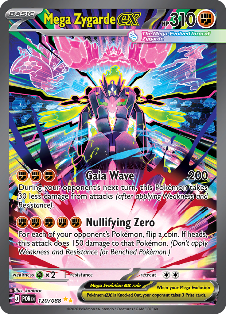 Mega Zygarde ex (120/088) - Special Illustration Rare EN NM