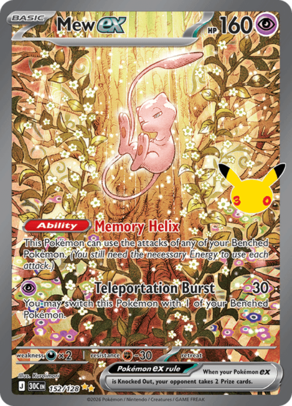 pokemon-mew-ex-30c-152-englisch-near-mint