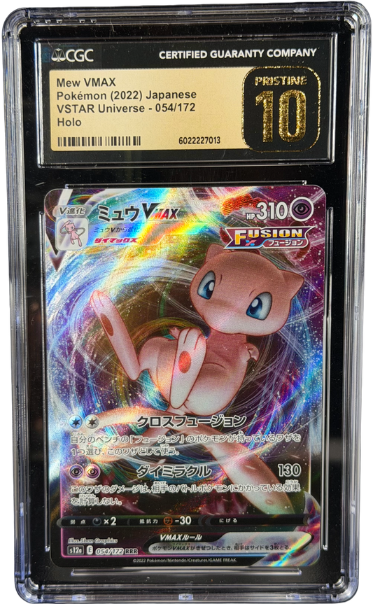 pokemon-mew-vmax-s12a-054-cgc-pristine-10-japanisch