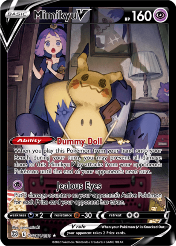 Mimikyu V (BRS TG16) - EN