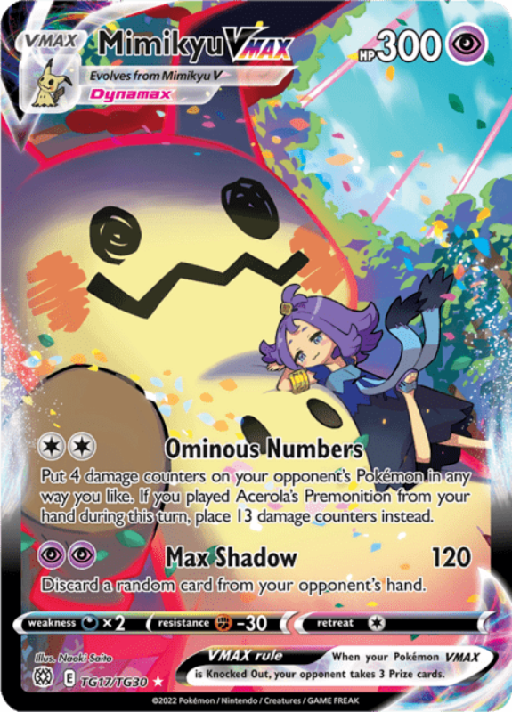pokemon-mimikyu-vmax-brs-tg17-englisch-near-mint