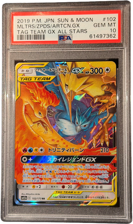 pokemon-moltres-zapdos-articuno-gx-sm12a-102-psa-10-japanisch