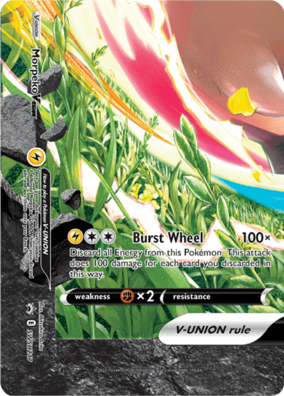 pokemon-morpeko-v-union-swsh-englisch-4-card-set-near-mint2
