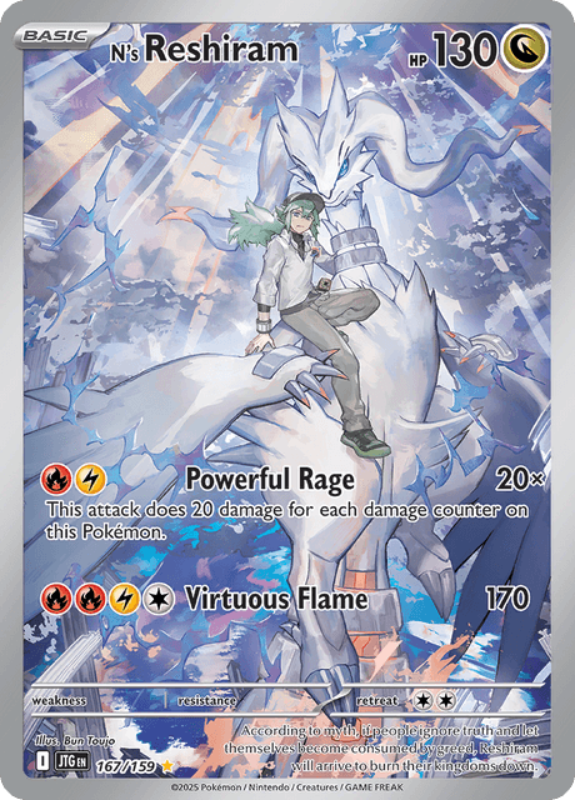 N's Reshiram (JTG 167) - EN
