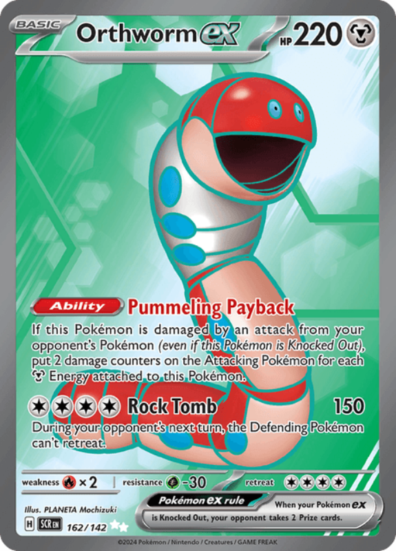 Orthworm ex (SCR 162) - EN