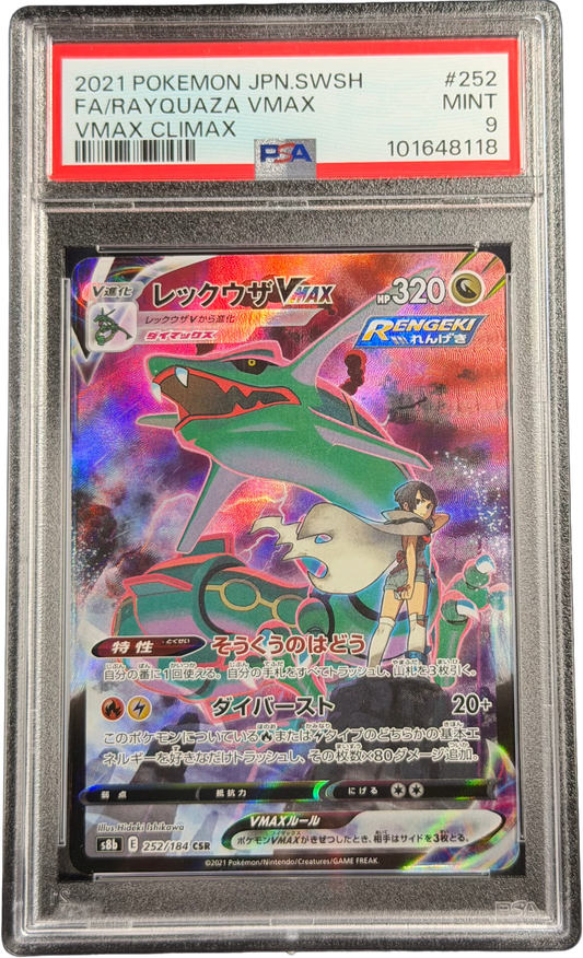pokemon-rayquaza-vmax-s8b-252-psa-9-japanisch
