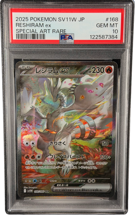 pokemon-reshiram-ex-sv11w-168-psa-10-japanisch