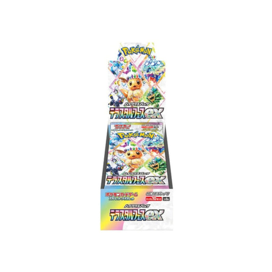 pokemon-scarlet-violet-terastal-festival-booster-box-japanisch