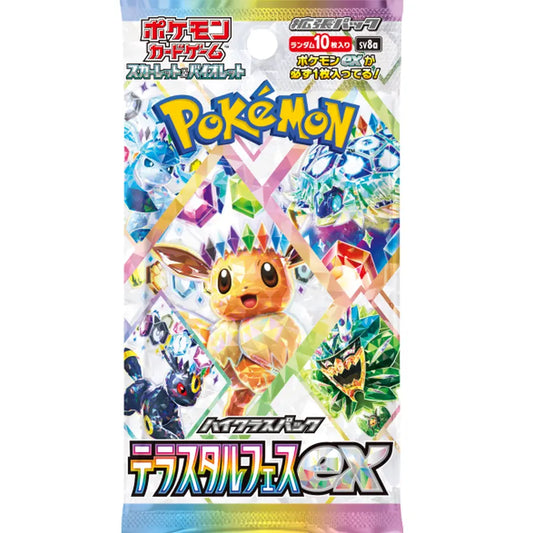pokemon-scarlet-violet-terastal-festival-booster-japanisch