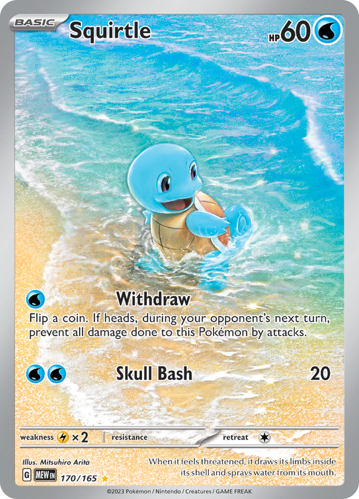Squirtle (170/165) - Illustration Rare EN NM