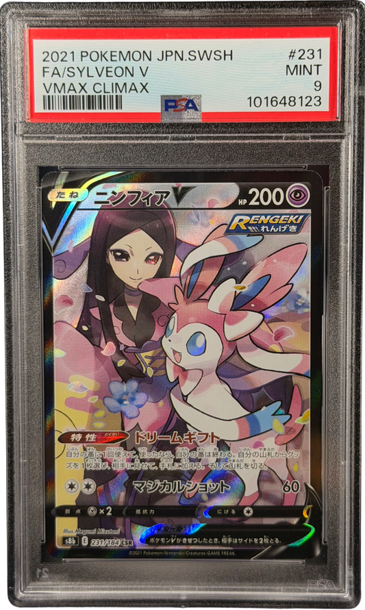 pokemon-sylveon-v-s8b-231-psa-9-japanisch