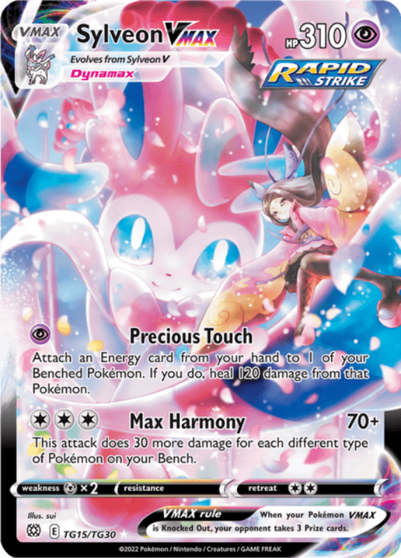 pokemon-sylveon-vmax-brs-tg15-englisch-near-mint