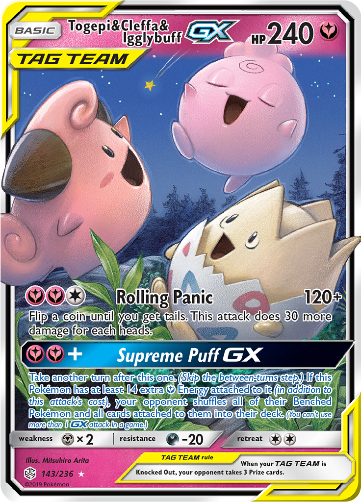 Togepi & Cleffa & Igglybuff GX (143/236) - Rare Holo GX EN NM