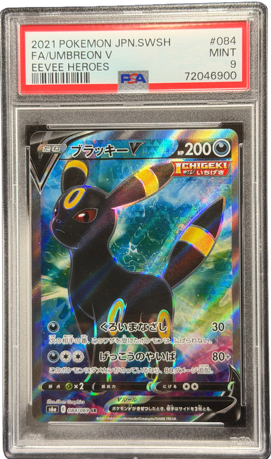 pokemon-umbreon-v-s6a-084-psa-9-japanisch