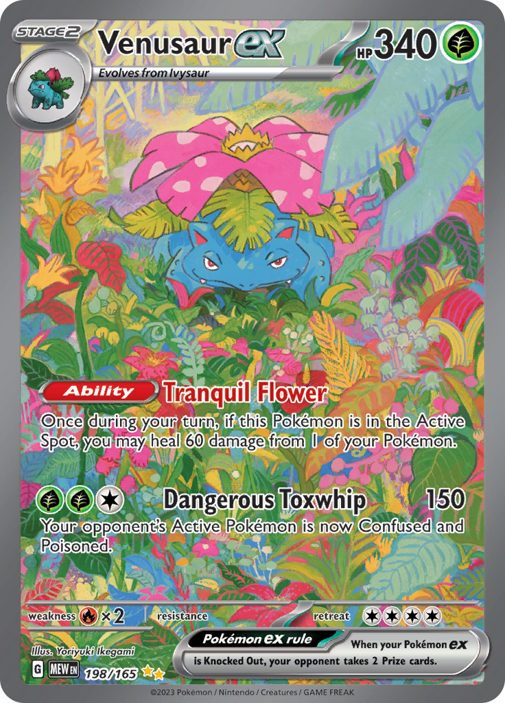 妙蛙花 ex (198/165) - 特别插画稀有 EN NM
