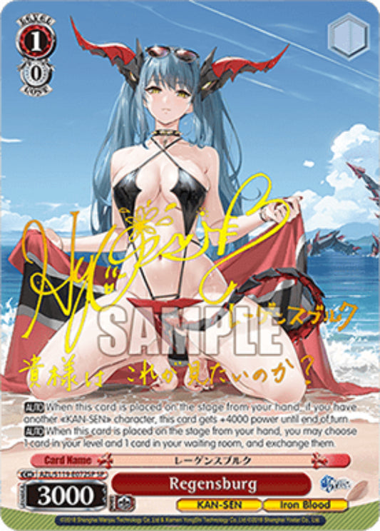 weiss-schwarz-azur-lane-vol-2-regensburg-azl-119-072-special-rare-englisch