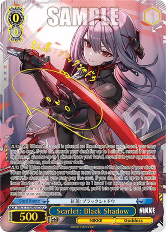 weiss-schwarz-goddes-of-victory-nikke-scarlet-black-shadow-nik-s117-085-secret-rare-englisch