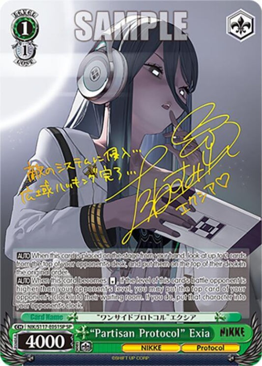 weiss-schwarz-goddess-of-victory-nikke-partisan-protocol-exia-nik-s117-051-special-rare-englisch