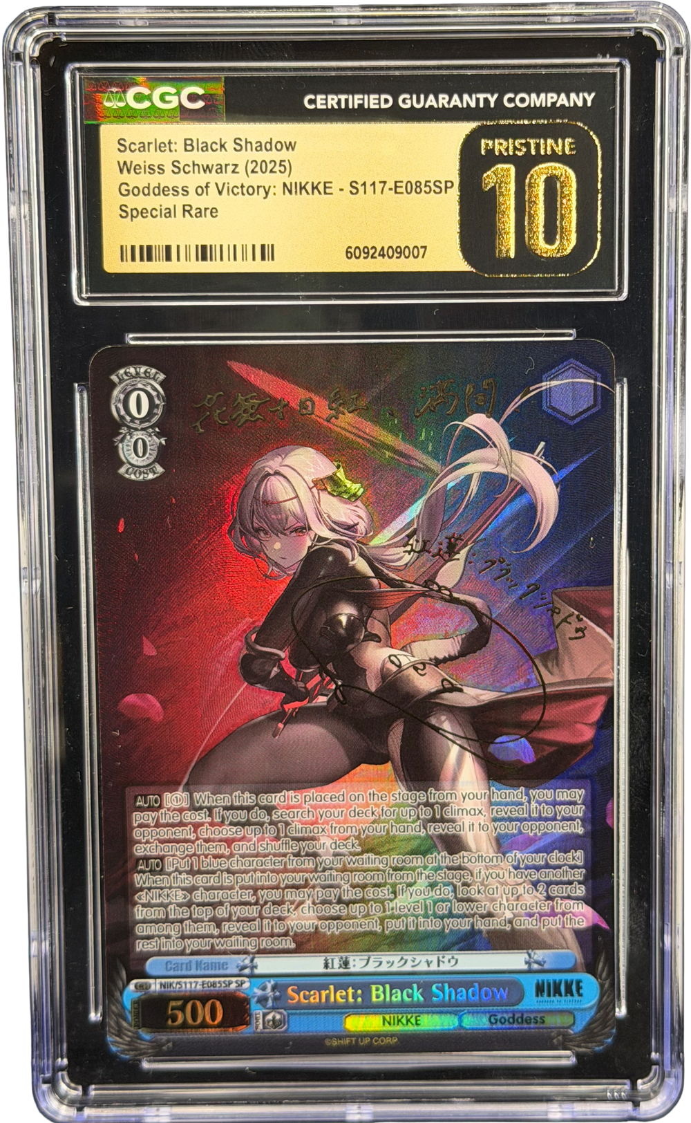 Scarlet: Black Shadow (NIK/S117-085) (V.4) CGC Pristine 10 EN