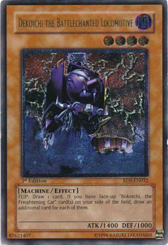 yu-gi-oh-trading-card-game-dekoichi-playset-bundle-ultimate-rare-v-2-englisch